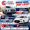 ✨ Toyota Yaris 2023 (White)